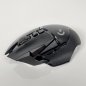Preview: Logitech G502 Lightspeed mit Kailh GM 8.0 black Switches Wireless Gaming Maus